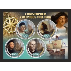 Stamps Christopher Columbus Set 8 sheets
