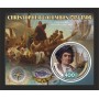 Stamps Christopher Columbus Set 8 sheets