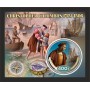 Stamps Christopher Columbus Set 8 sheets