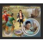 Stamps Christopher Columbus Set 8 sheets
