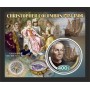 Stamps Christopher Columbus Set 8 sheets