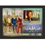 Stamps Christopher Columbus Set 8 sheets