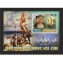 Stamps Christopher Columbus Set 8 sheets