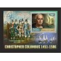 Stamps Christopher Columbus Set 8 sheets