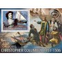 Stamps Christopher Columbus Set 8 sheets