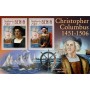 Stamps Christopher Columbus Set 8 sheets