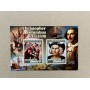 Stamps Christopher Columbus Set 8 sheets