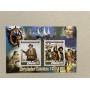 Stamps Christopher Columbus Set 8 sheets