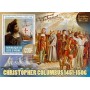 Stamps Christopher Columbus Set 8 sheets