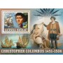 Stamps Christopher Columbus Set 8 sheets