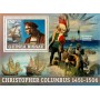 Stamps Christopher Columbus Set 8 sheets