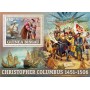 Stamps Christopher Columbus Set 8 sheets