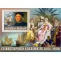 Stamps Christopher Columbus Set 8 sheets
