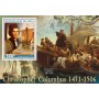 Stamps Christopher Columbus Set 8 sheets
