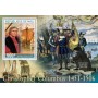 Stamps Christopher Columbus Set 8 sheets