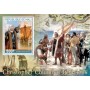Stamps Christopher Columbus Set 8 sheets