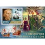 Stamps Christopher Columbus Set 8 sheets