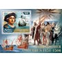 Stamps Christopher Columbus Set 8 sheets