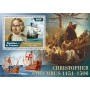 Stamps Christopher Columbus Set 8 sheets