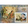 Stamps Christopher Columbus Set 8 sheets