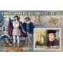 Stamps Christopher Columbus Set 8 sheets