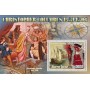Stamps Christopher Columbus Set 8 sheets