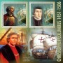 Stamps Christopher Columbus Set 8 sheets