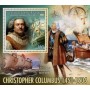 Stamps Christopher Columbus Set 8 sheets