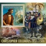 Stamps Christopher Columbus Set 8 sheets