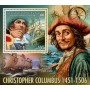 Stamps Christopher Columbus Set 8 sheets