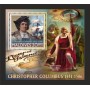 Stamps Christopher Columbus Set 8 sheets