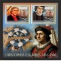 Stamps Christopher Columbus Set 8 sheets