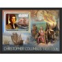 Stamps Christopher Columbus Set 8 sheets