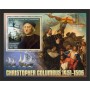 Stamps Christopher Columbus Set 8 sheets Stamps Christopher Columbus Set 8 sheets