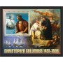 Stamps Christopher Columbus Set 8 sheets Stamps Christopher Columbus Set 8 sheets