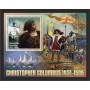 Stamps Christopher Columbus Set 8 sheets Stamps Christopher Columbus Set 8 sheets