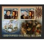 Stamps Christopher Columbus Set 8 sheets