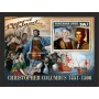 Stamps Christopher Columbus Set 8 sheets