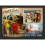 Stamps Christopher Columbus Set 8 sheets