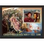 Stamps Christopher Columbus Set 8 sheets