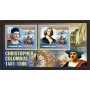 Stamps Christopher Columbus Set 8 sheets