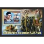 Stamps Christopher Columbus Set 8 sheets