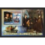 Stamps Christopher Columbus Set 8 sheets