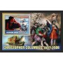 Stamps Christopher Columbus Set 8 sheets