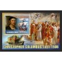 Stamps Christopher Columbus Set 8 sheets