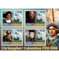 Stamps Christopher Columbus Set 8 sheets