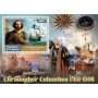 Stamps Christopher Columbus Set 8 sheets