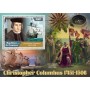 Stamps Christopher Columbus Set 8 sheets