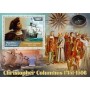 Stamps Christopher Columbus Set 8 sheets