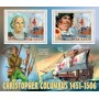 Stamps Christopher Columbus Set 8 sheets